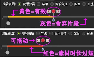 如何制定智能篮球训练计划_1